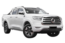 Towrite GWM Cannon (3000-3200kg Capacity Vehicles) 2020-12/24 Towbar